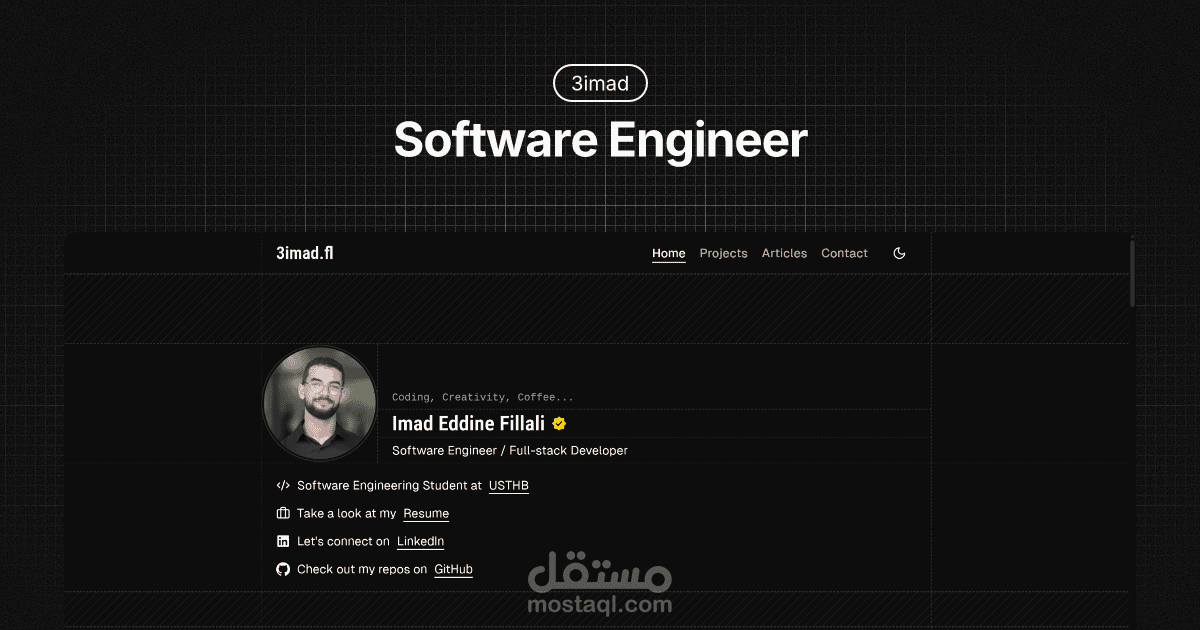 Portfolio