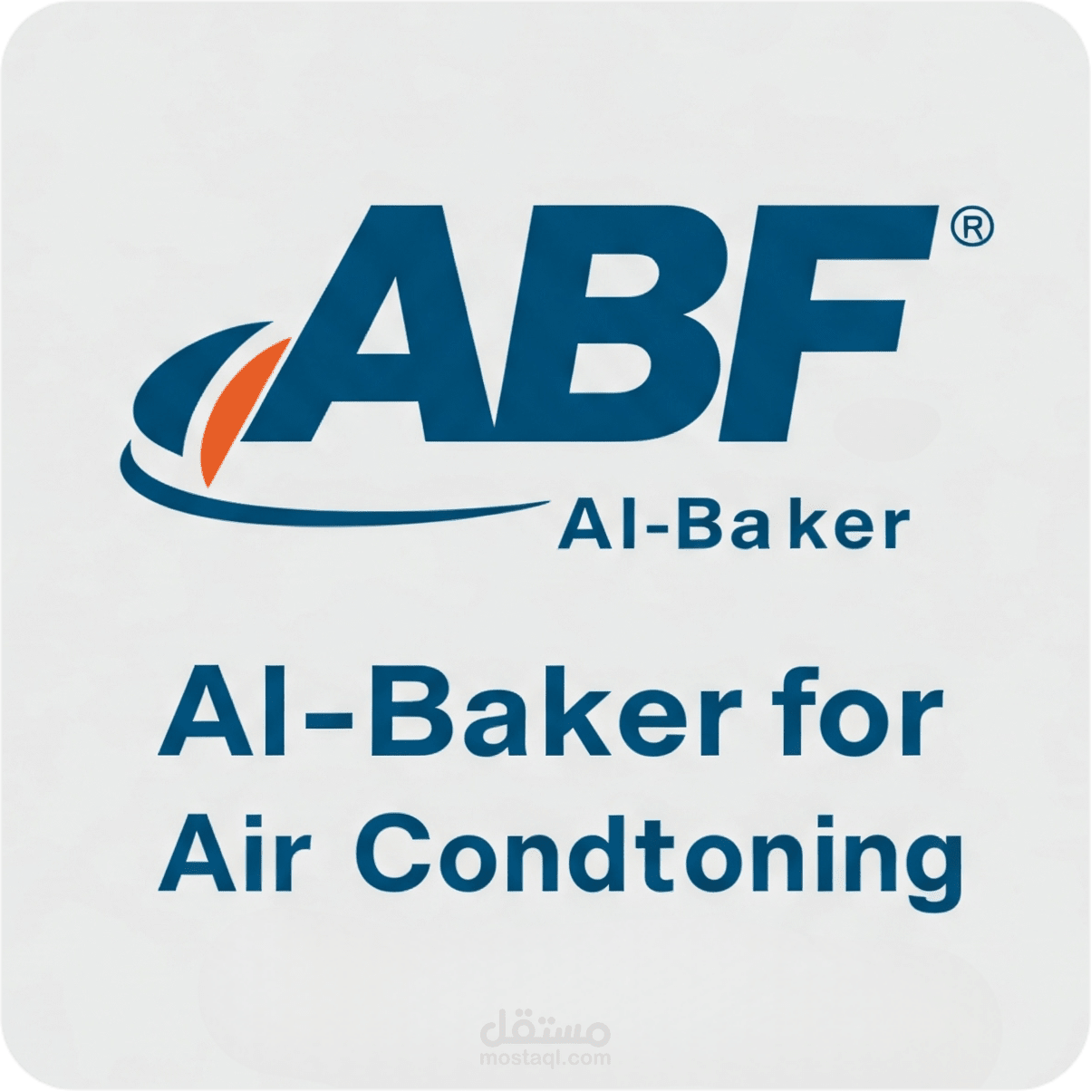 تطبيق Al Baker Air Conditioning لإدارة المبيعات والخدمات