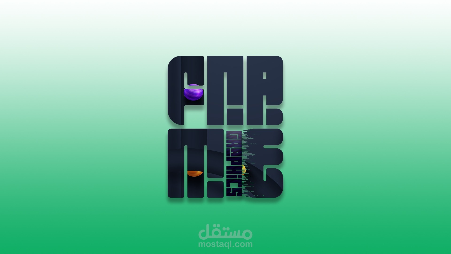 لوجو احترافي