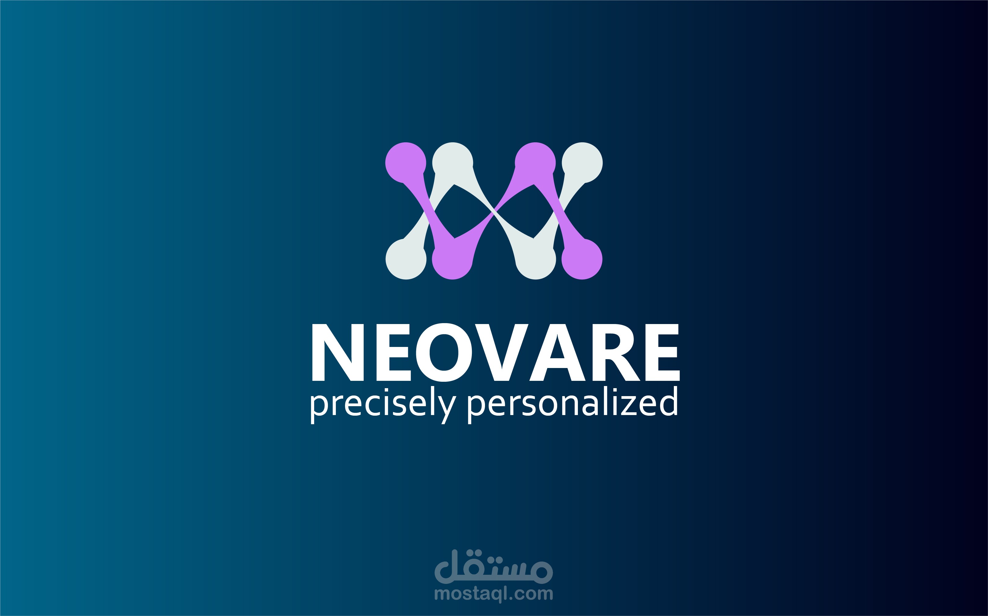 NEOVARE