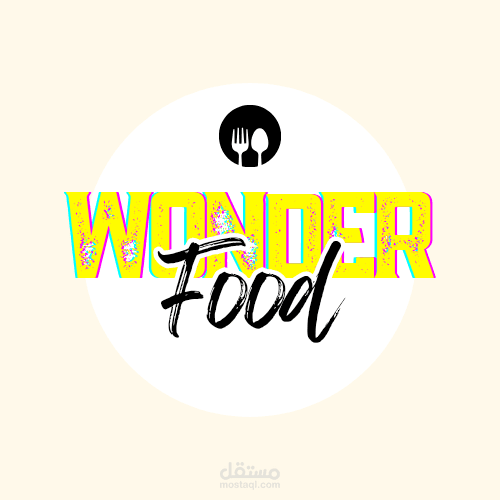 تصميم شعار محل fast food