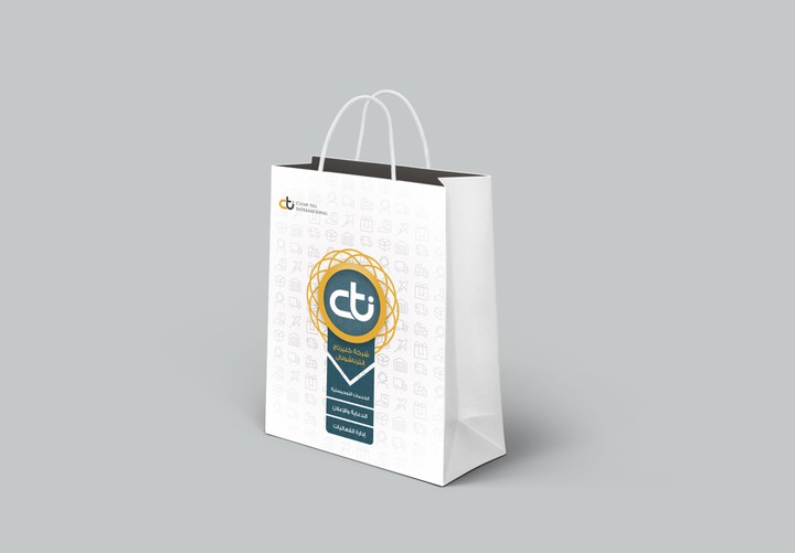 Shopping Bag And Mug