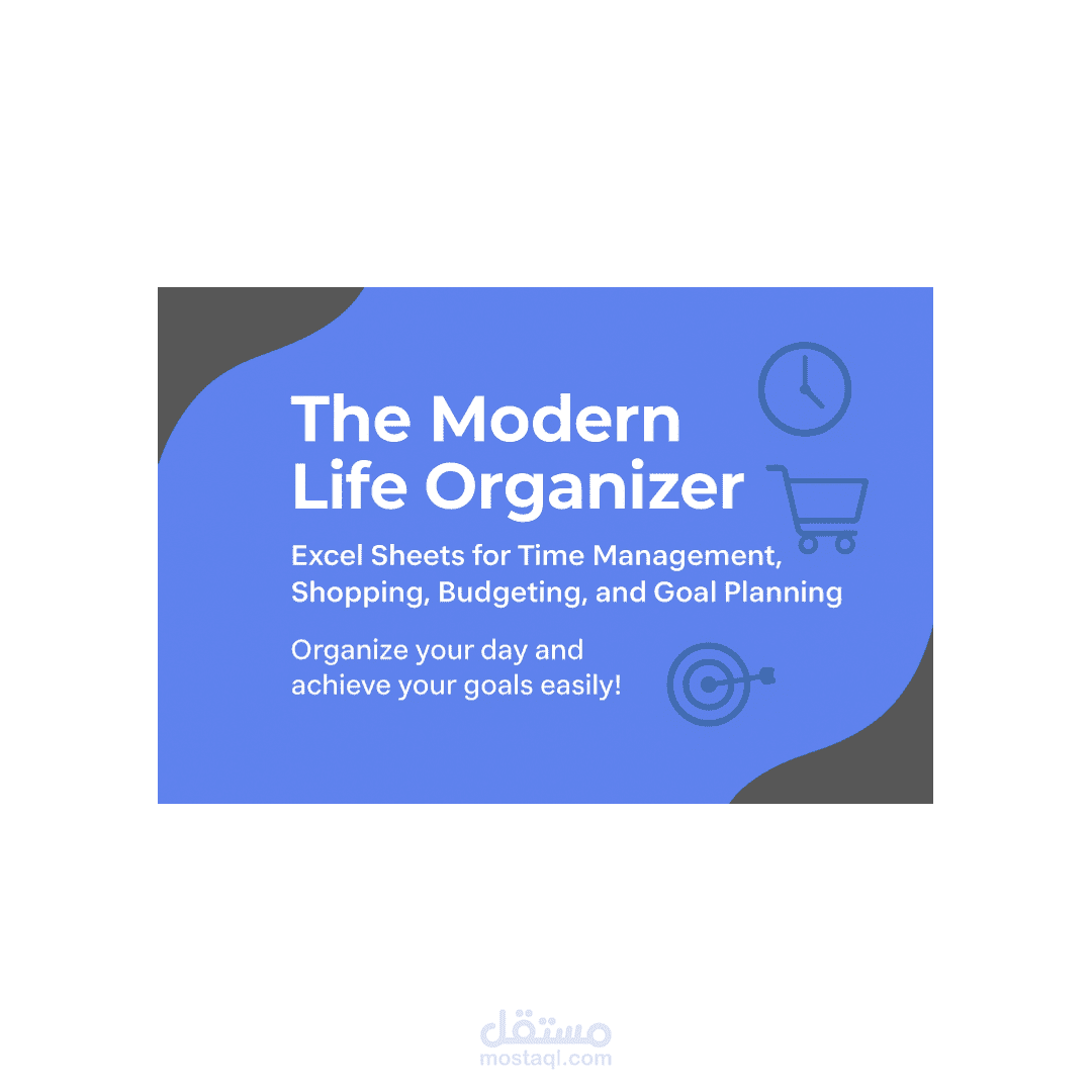 Life organizer