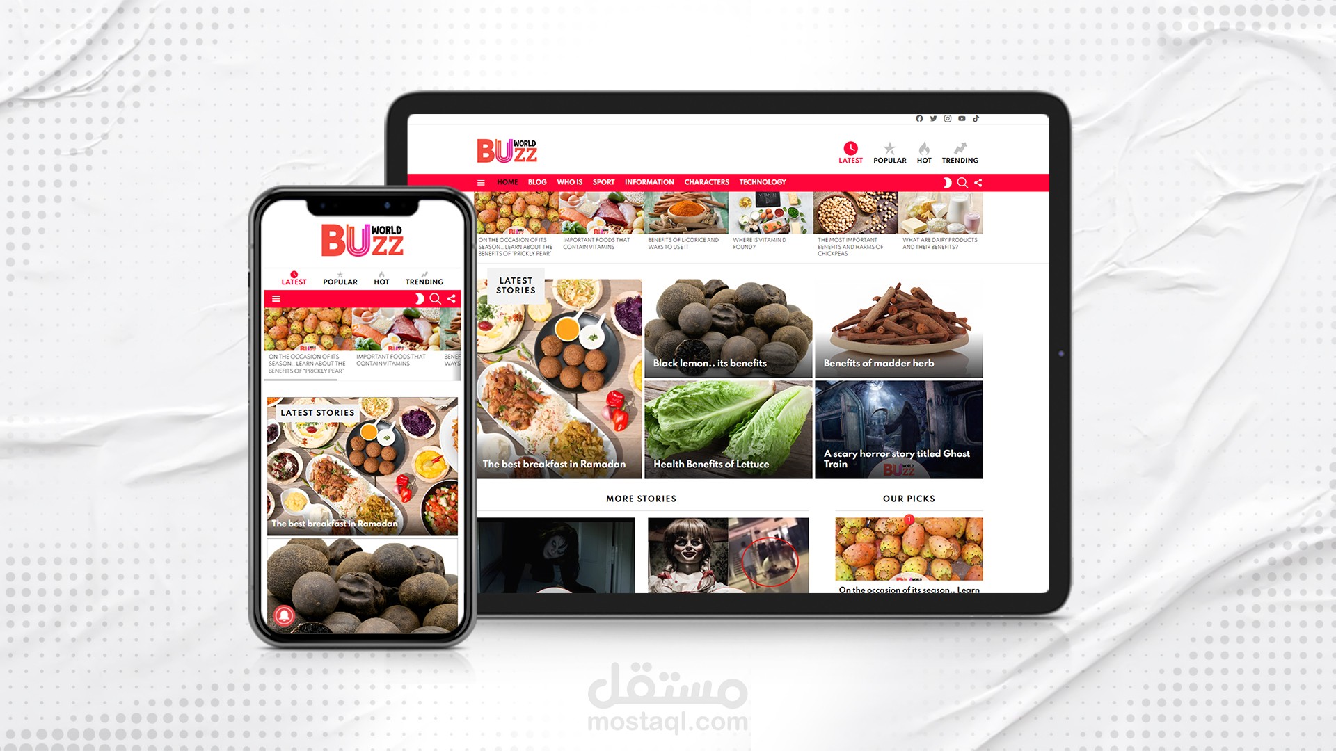 موقع إخباري  Buzz World