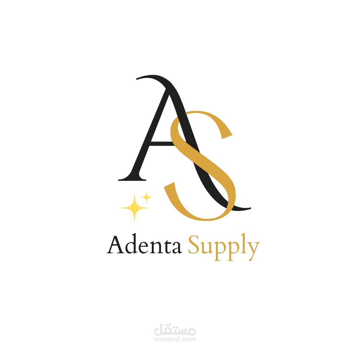 تصميم شعار لشركة Adenta Supply