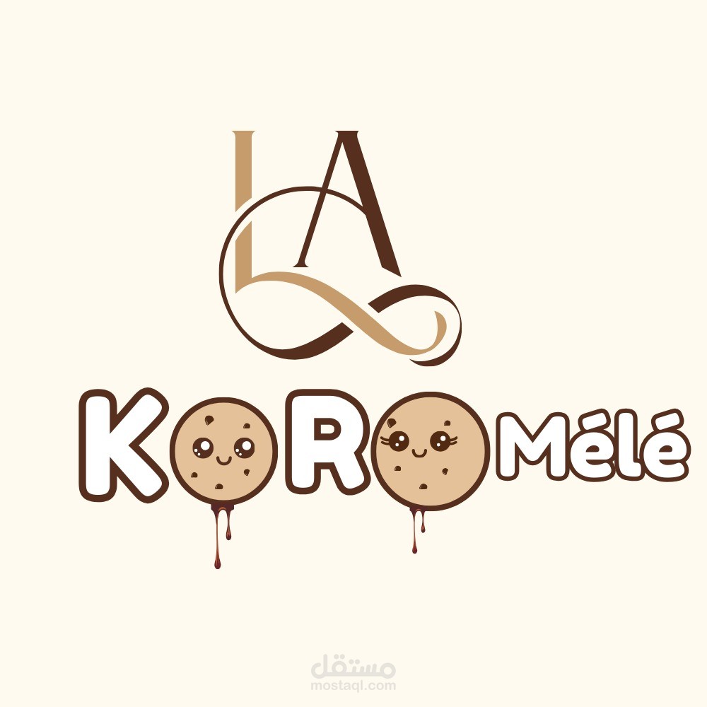 Logo محل La Karamélé