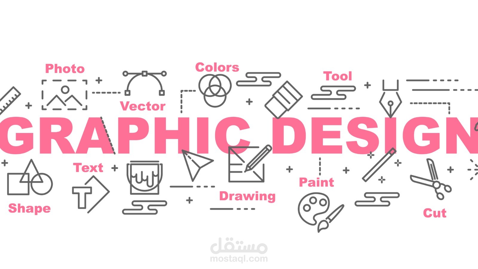 تصاميم مختلفة