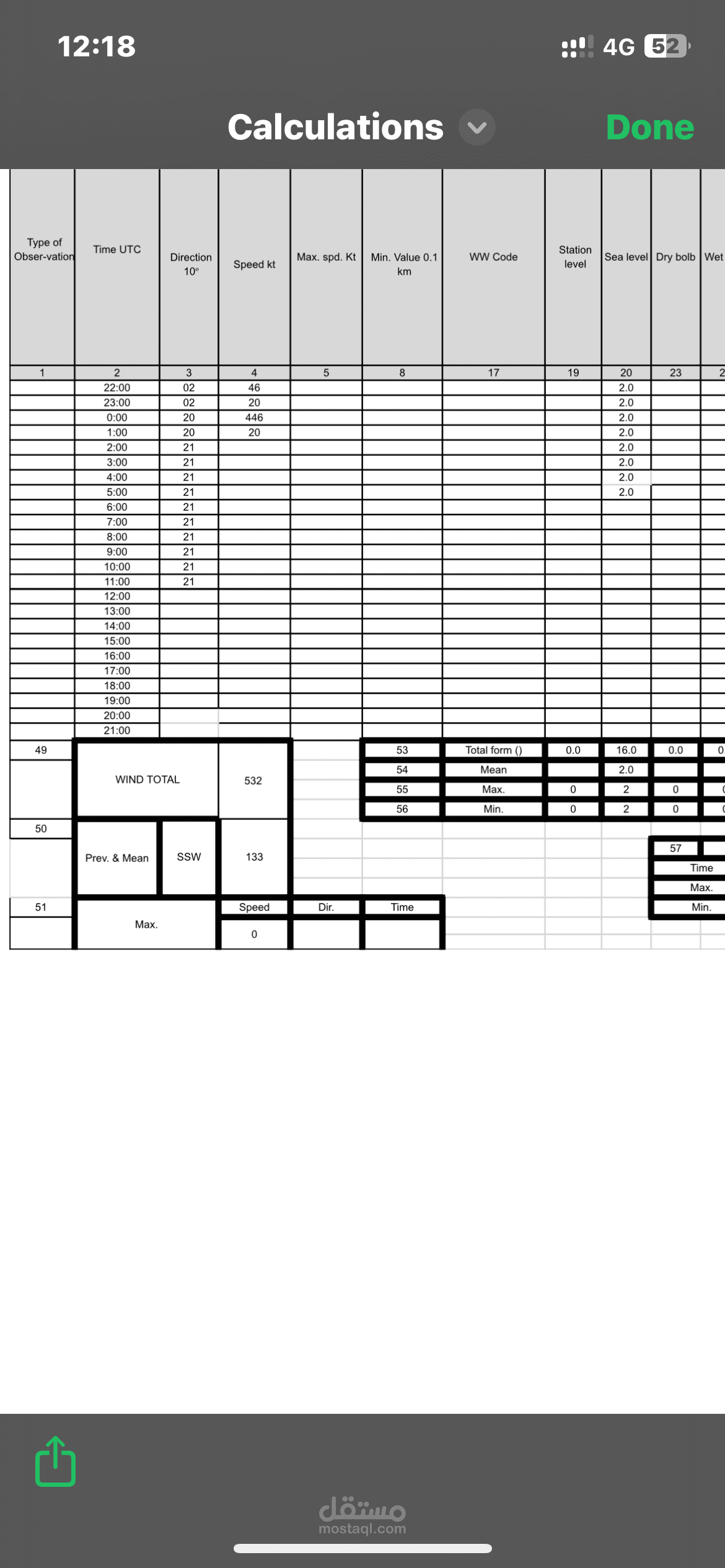 Excel