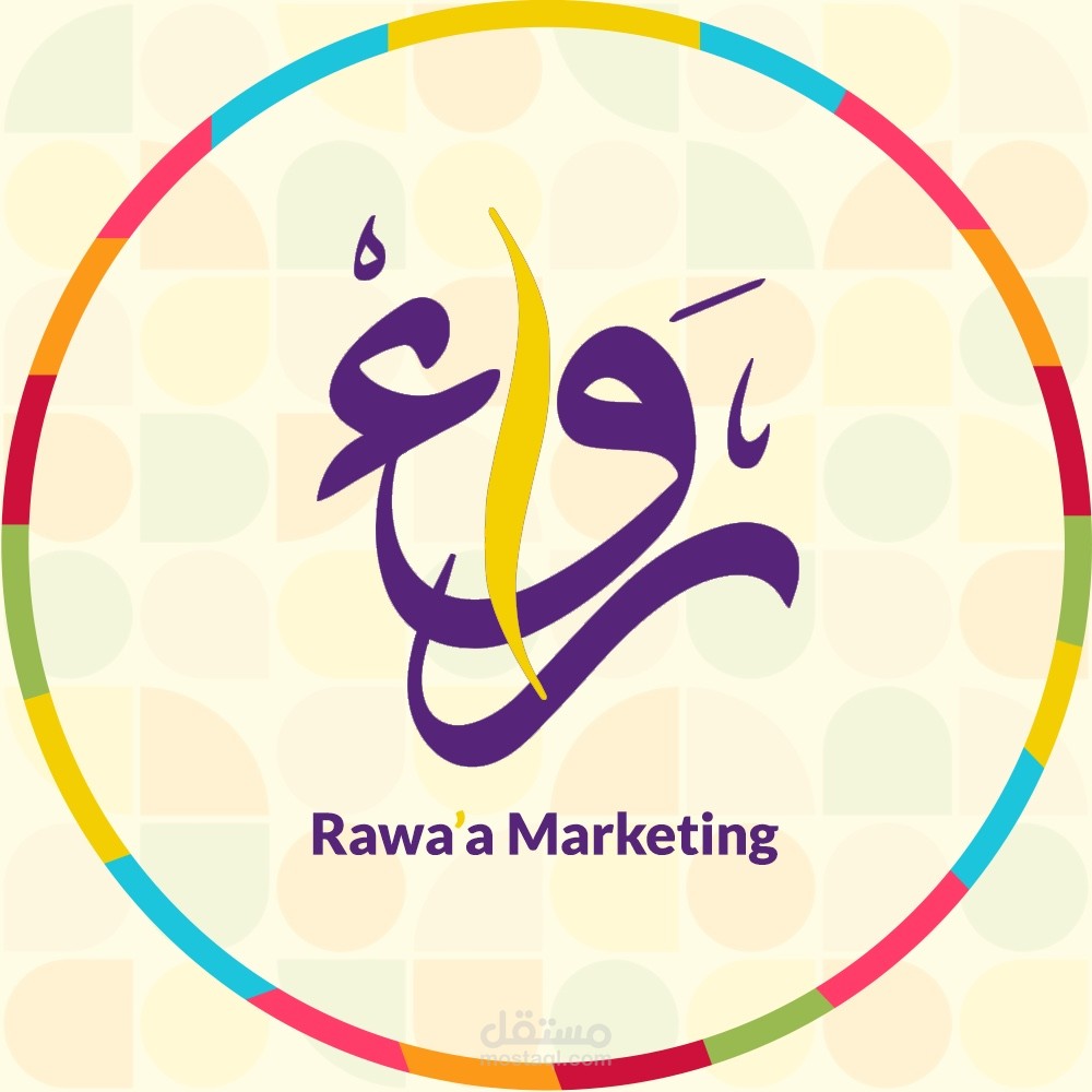موظفة خدمة عملاء - شركة رواء للتسويق