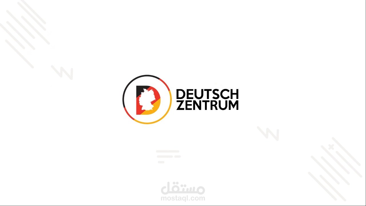 deusch zentrum | مستقل
