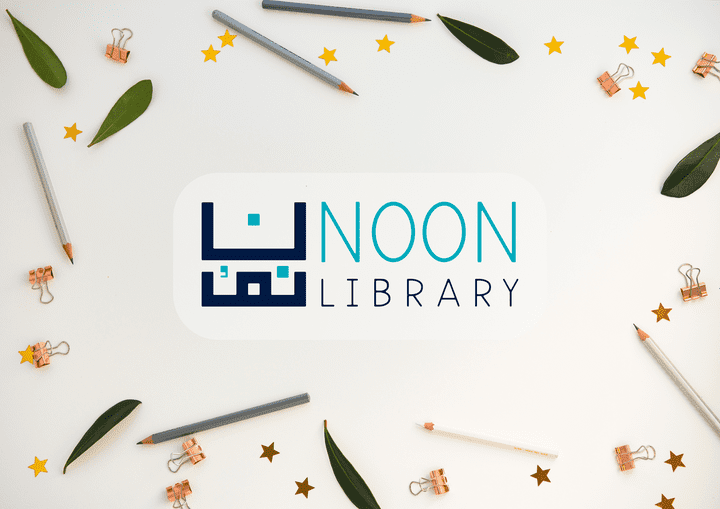 NOON Library || LOGO