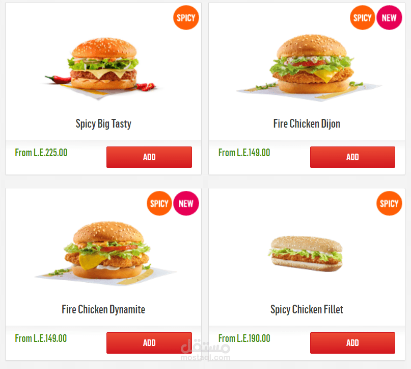Macdonalds Menu Egypt Scraping