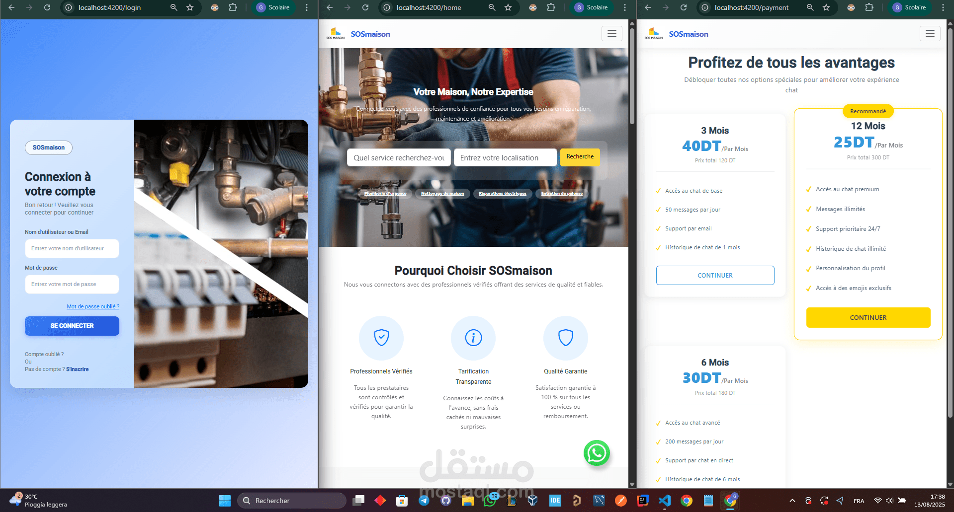 منصة ويب متكاملة لخدمات المنزل – SOSMaison