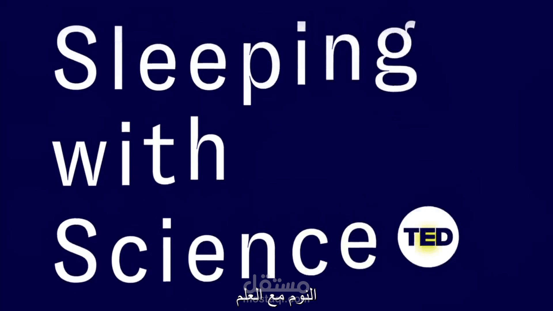 ترجمة الفيديو من الانجليزيه للعربية