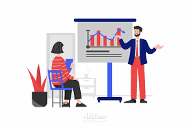 presentation