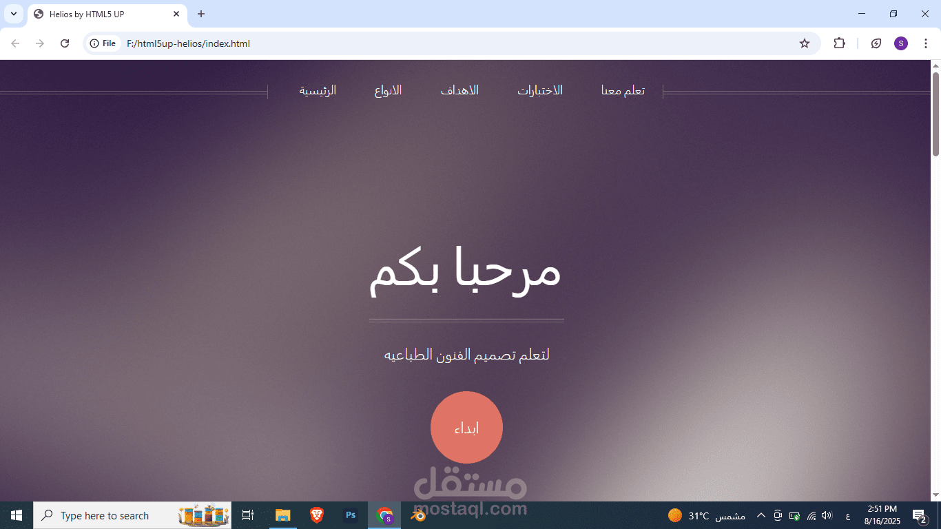 موقع  ل مطبوعات