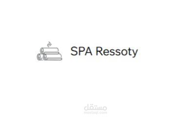 (portfolio website)   spa ressoti
