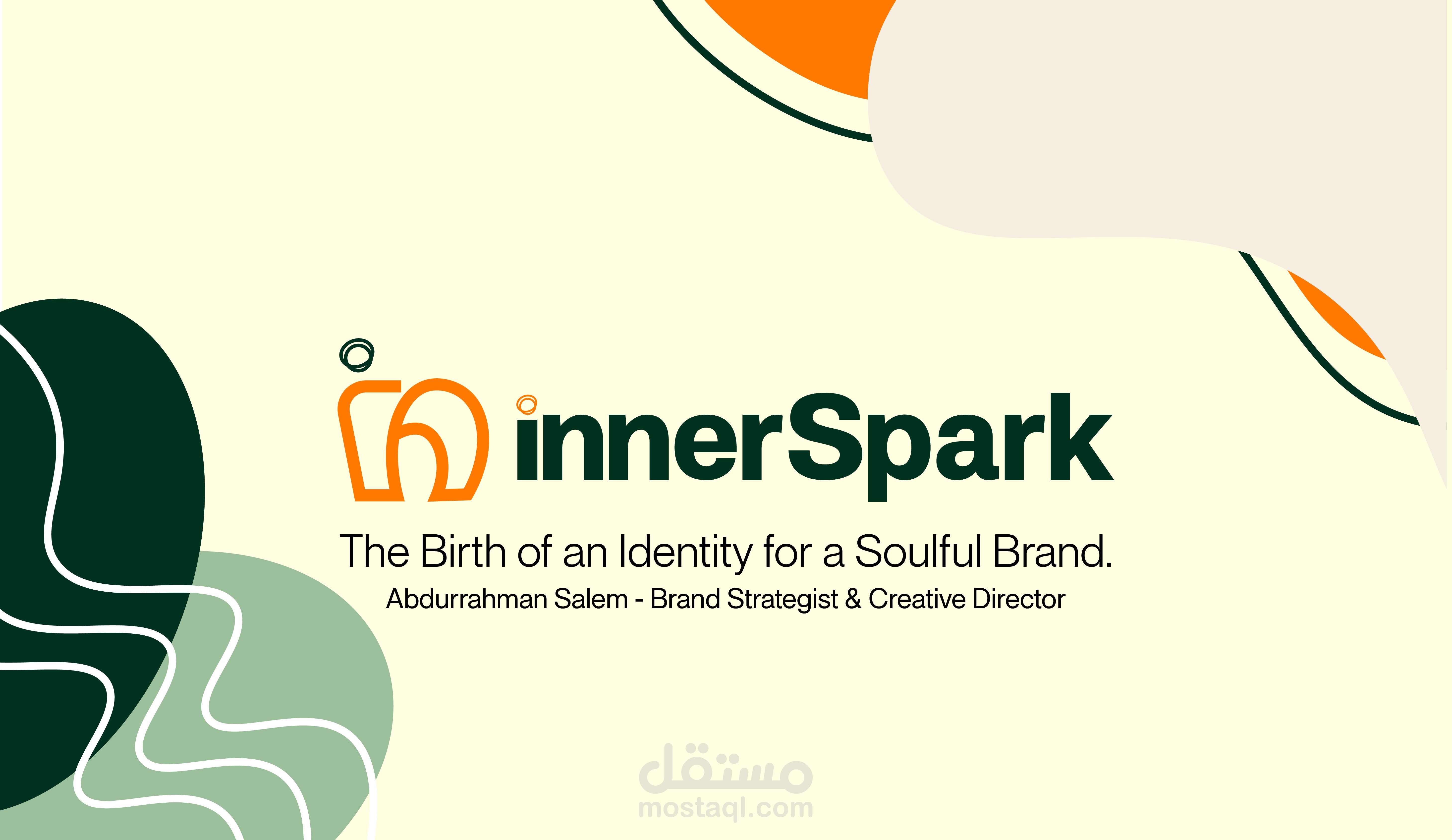 InnerSpark - Building a Soulful Brand Identity