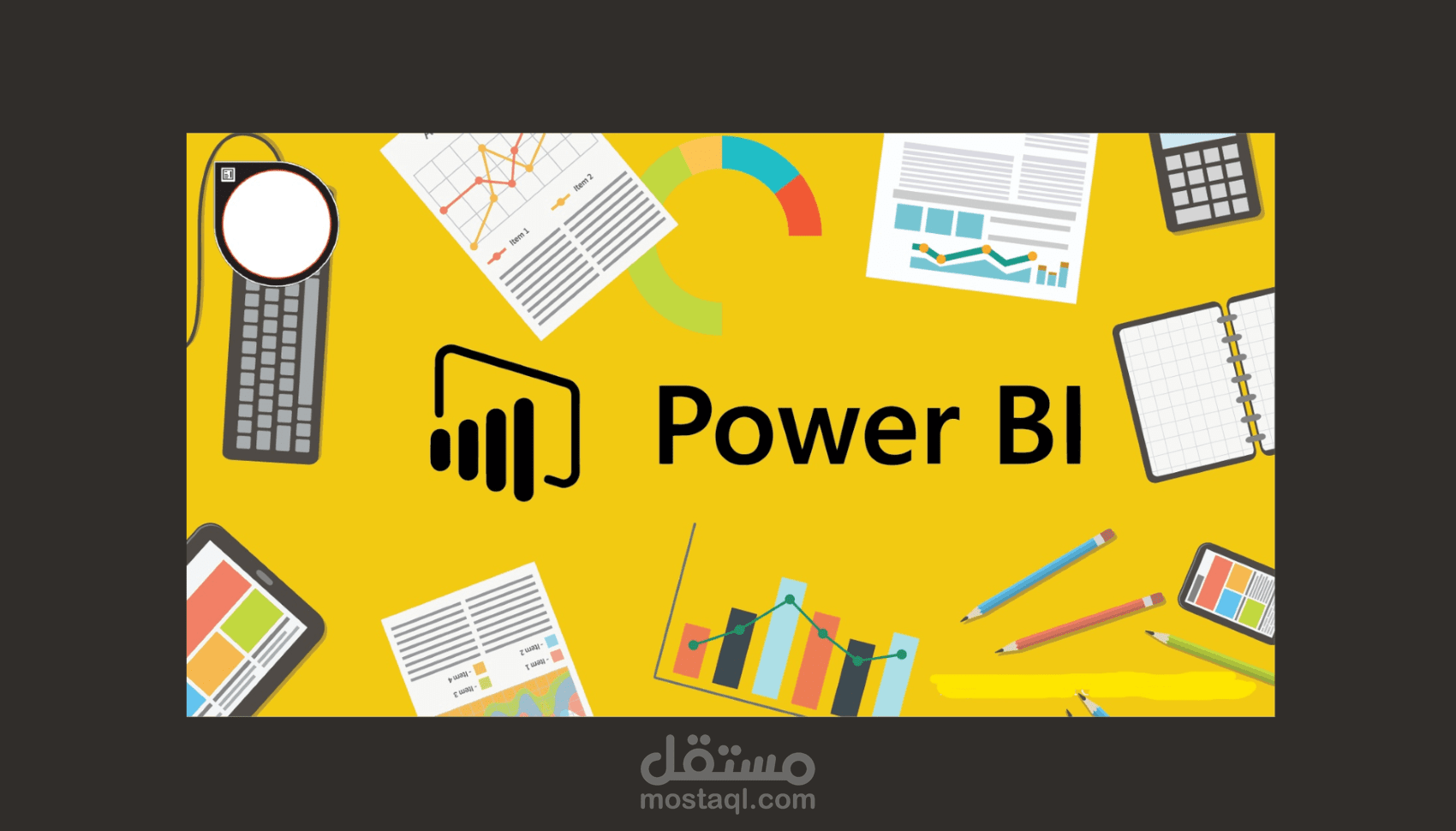 Power BI Dashboard لمبيعات