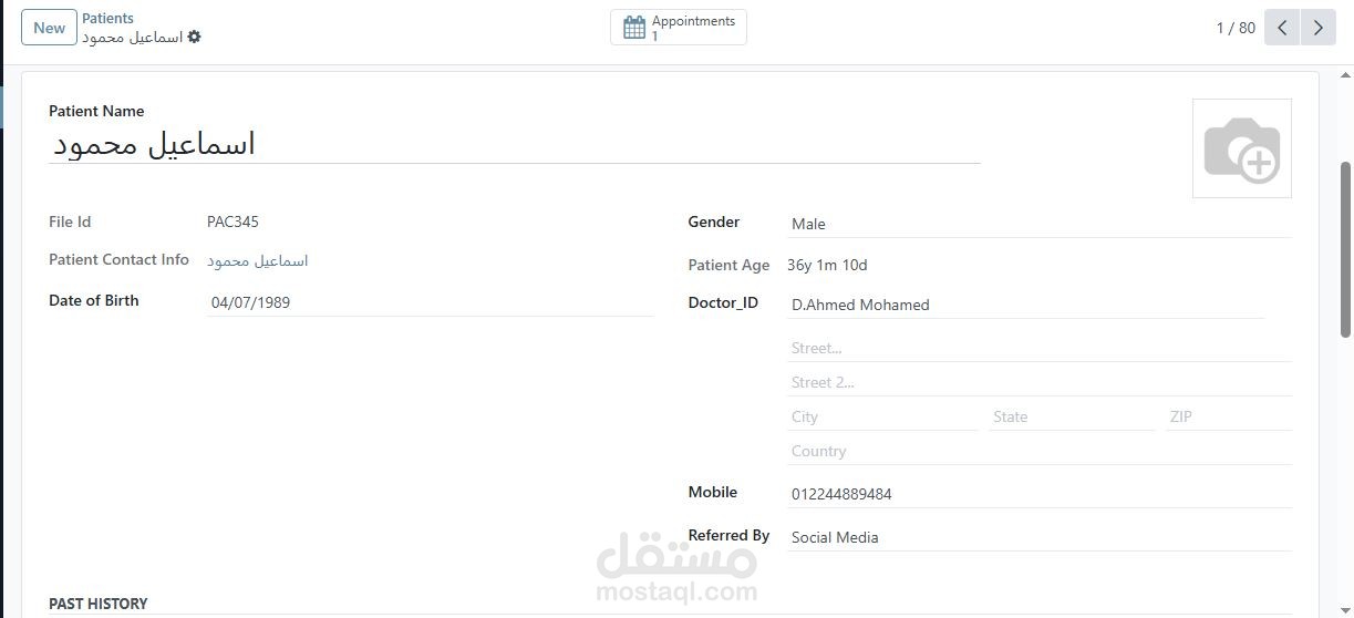 Clinic Appointment Management