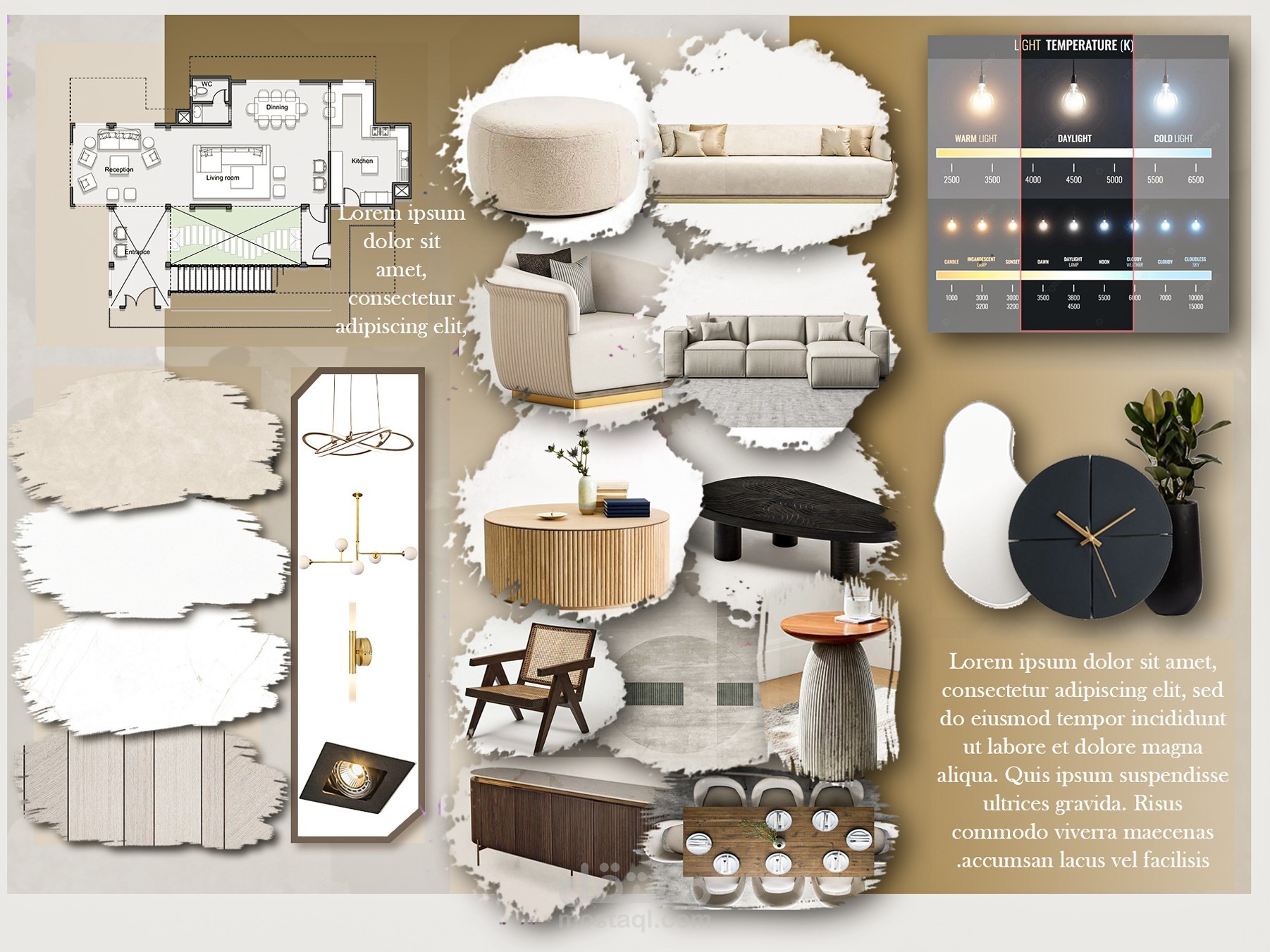 تصميم Mood Board ولوحة ألوان لمشروع ديكور داخلي