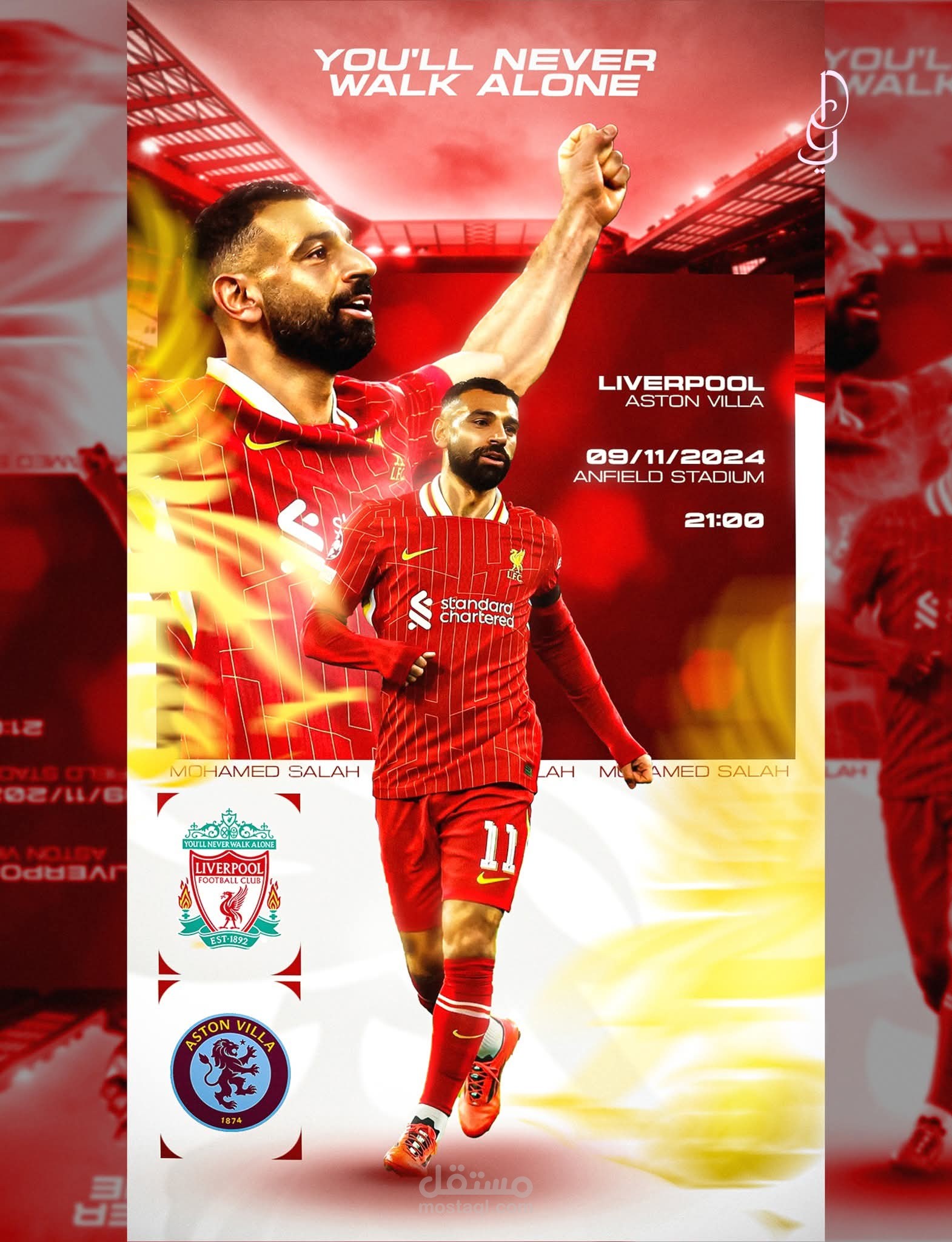 تصميم بوستر رياضي احترافي