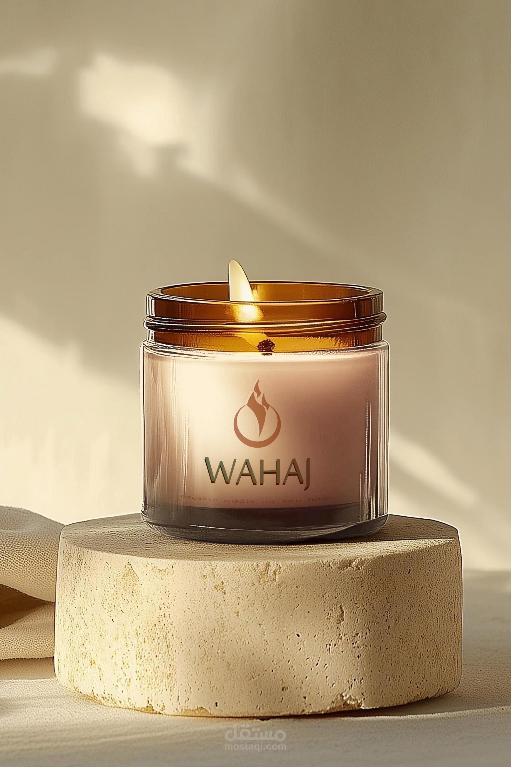 wahaj