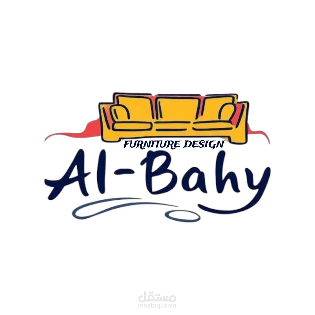 لوجو شركة الباهي للأثاث