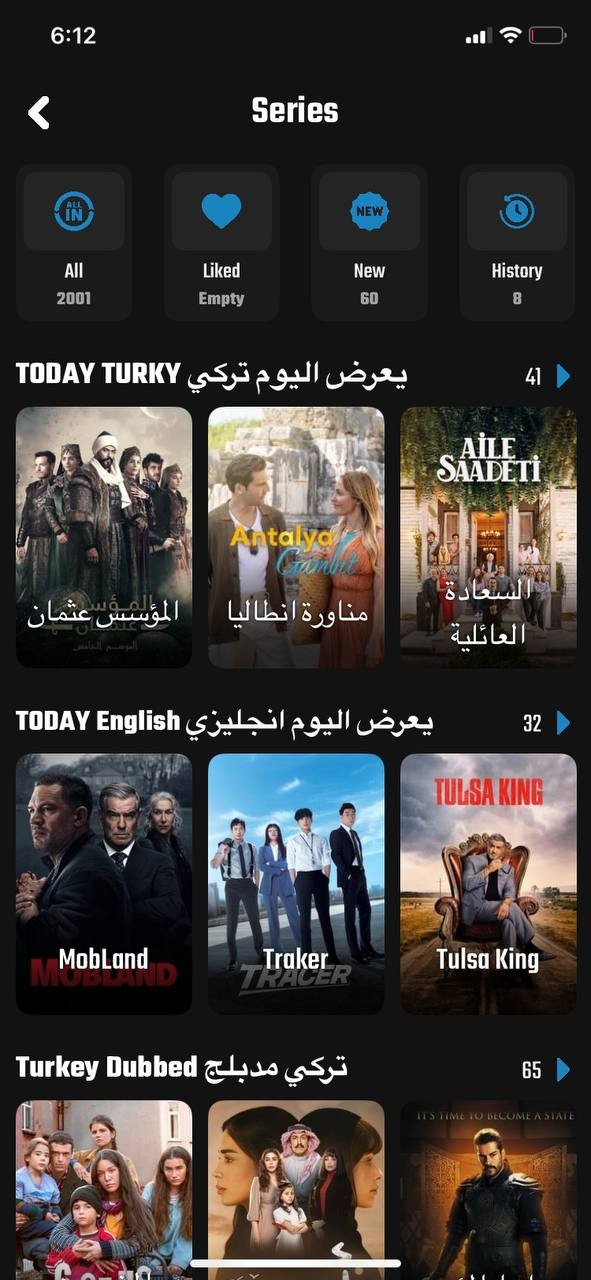 تصميم فديوهات وإنشاء سيرفر بث
