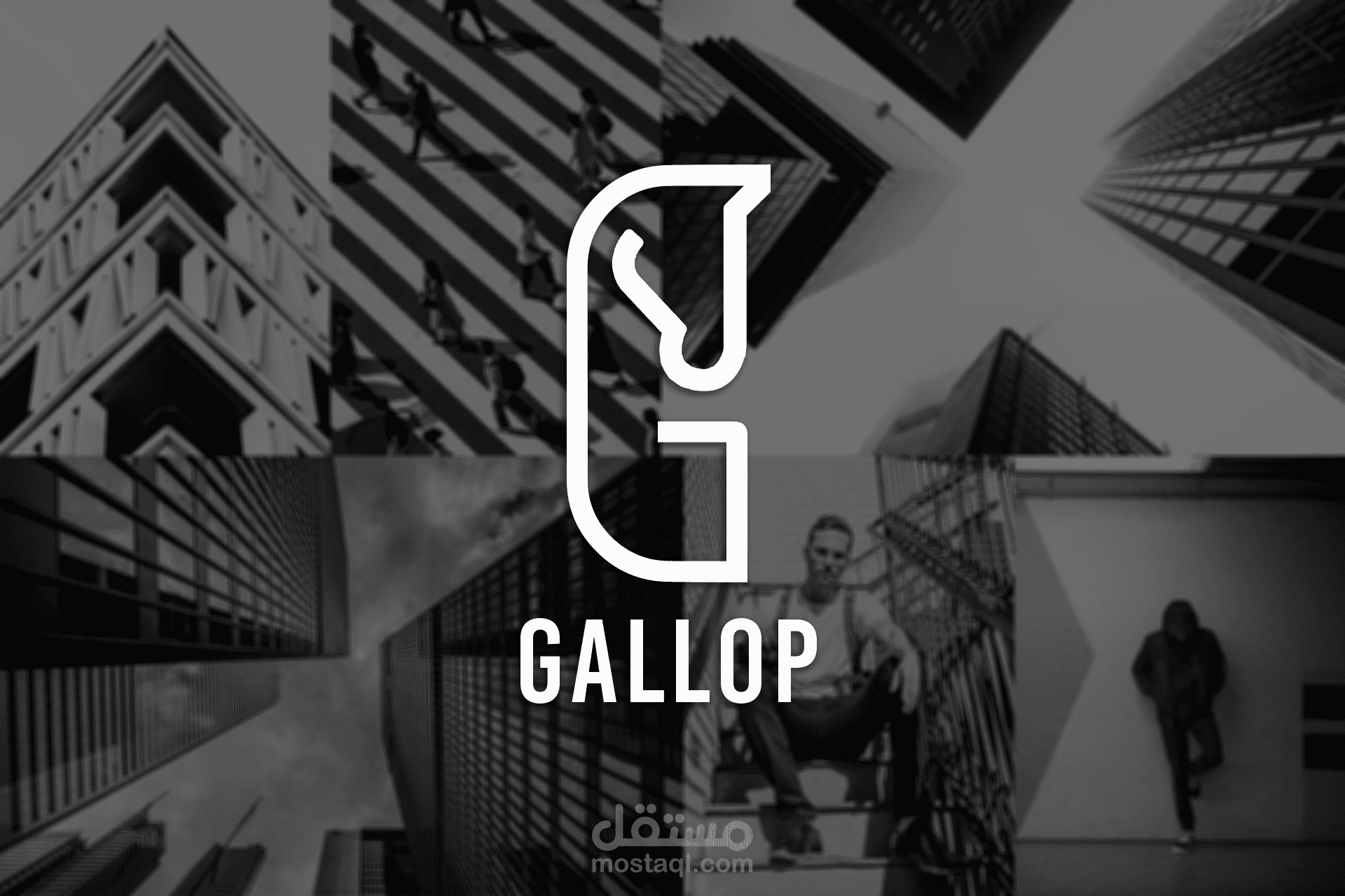 GALLOP I Brand Identity