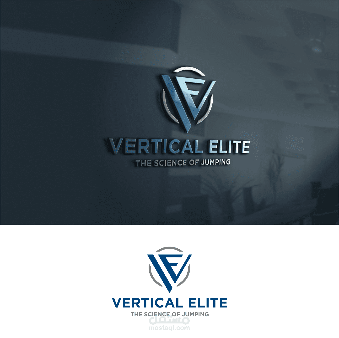 شعار Vertical Elite