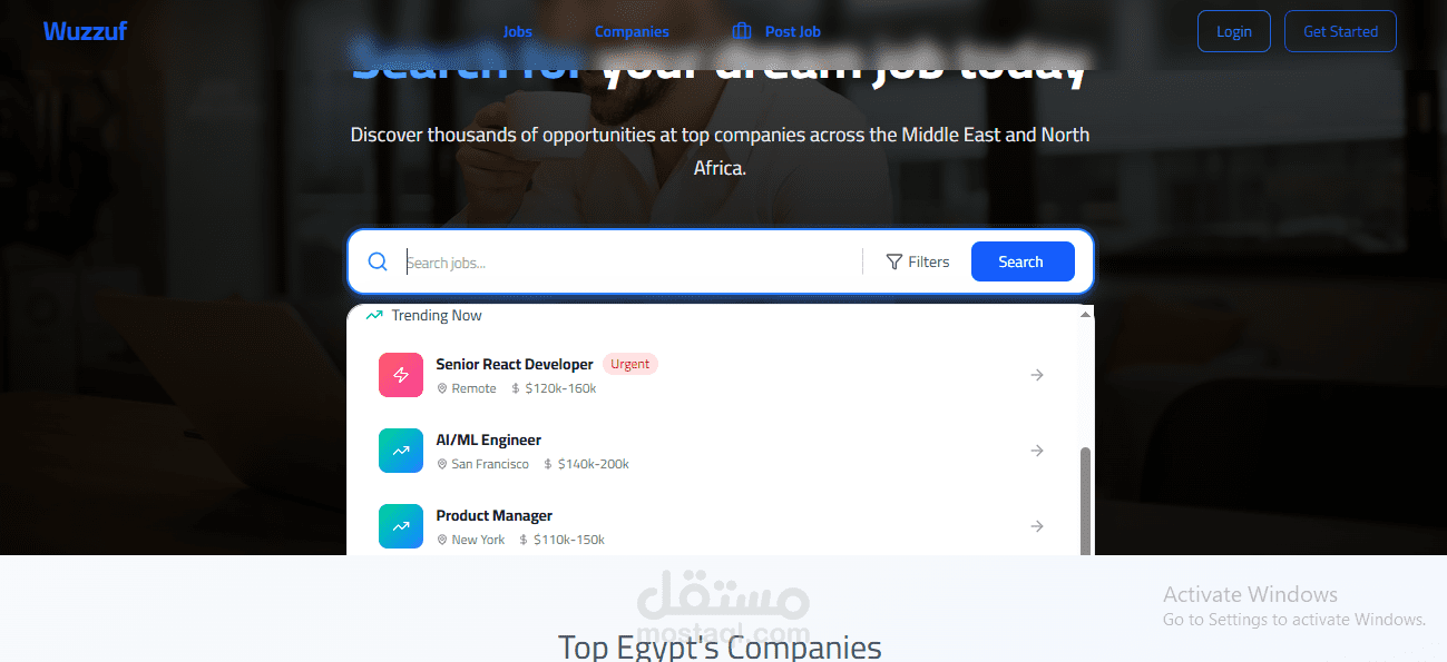 Wuzzufny – منصة ذكية للتوظيف والبحث عن المواهب | Wuzzufny – Intelligent Hiring & Talent Acquisition Platform