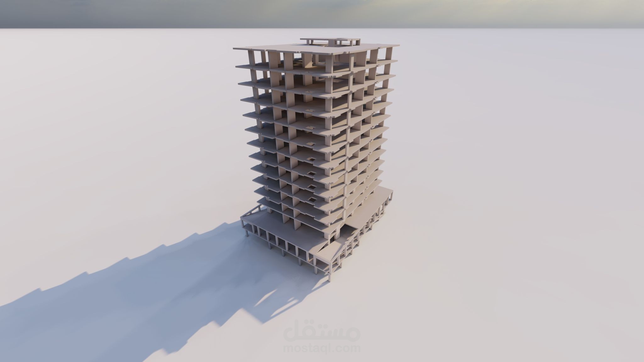 برج سكني متعدد الاستخدامات