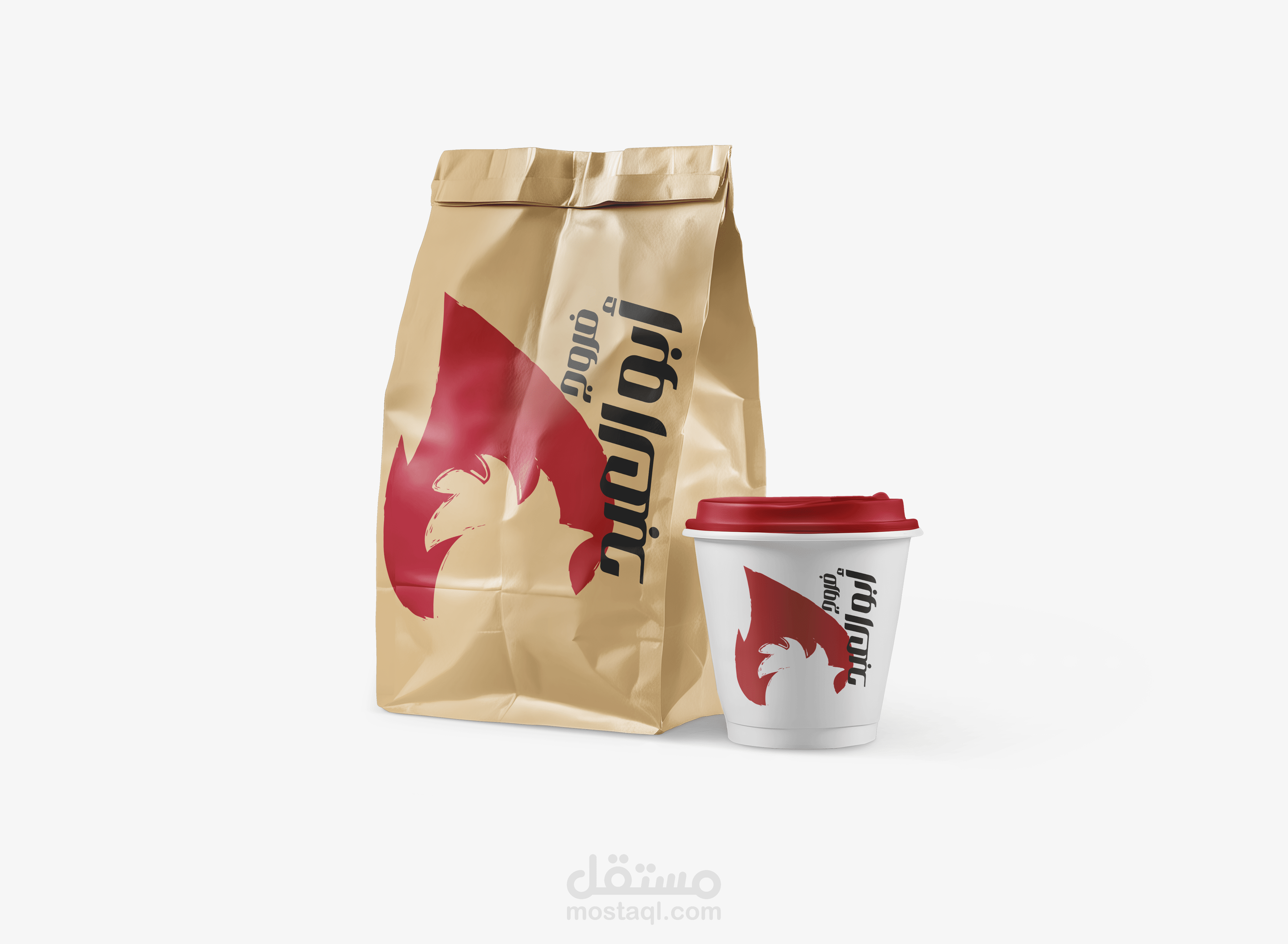 Packaging & Branding for Abu Al-Abd