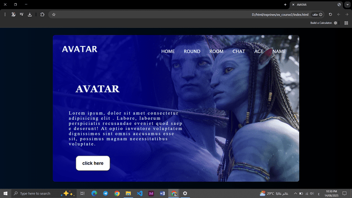 Avatar Interface Design