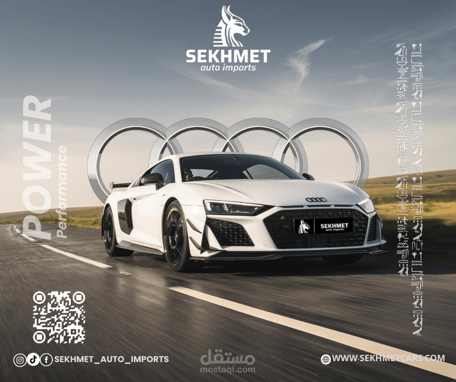 تصميم إعلانات وصور سيارات احترافية بجودة عالية وجاذبية بصرية