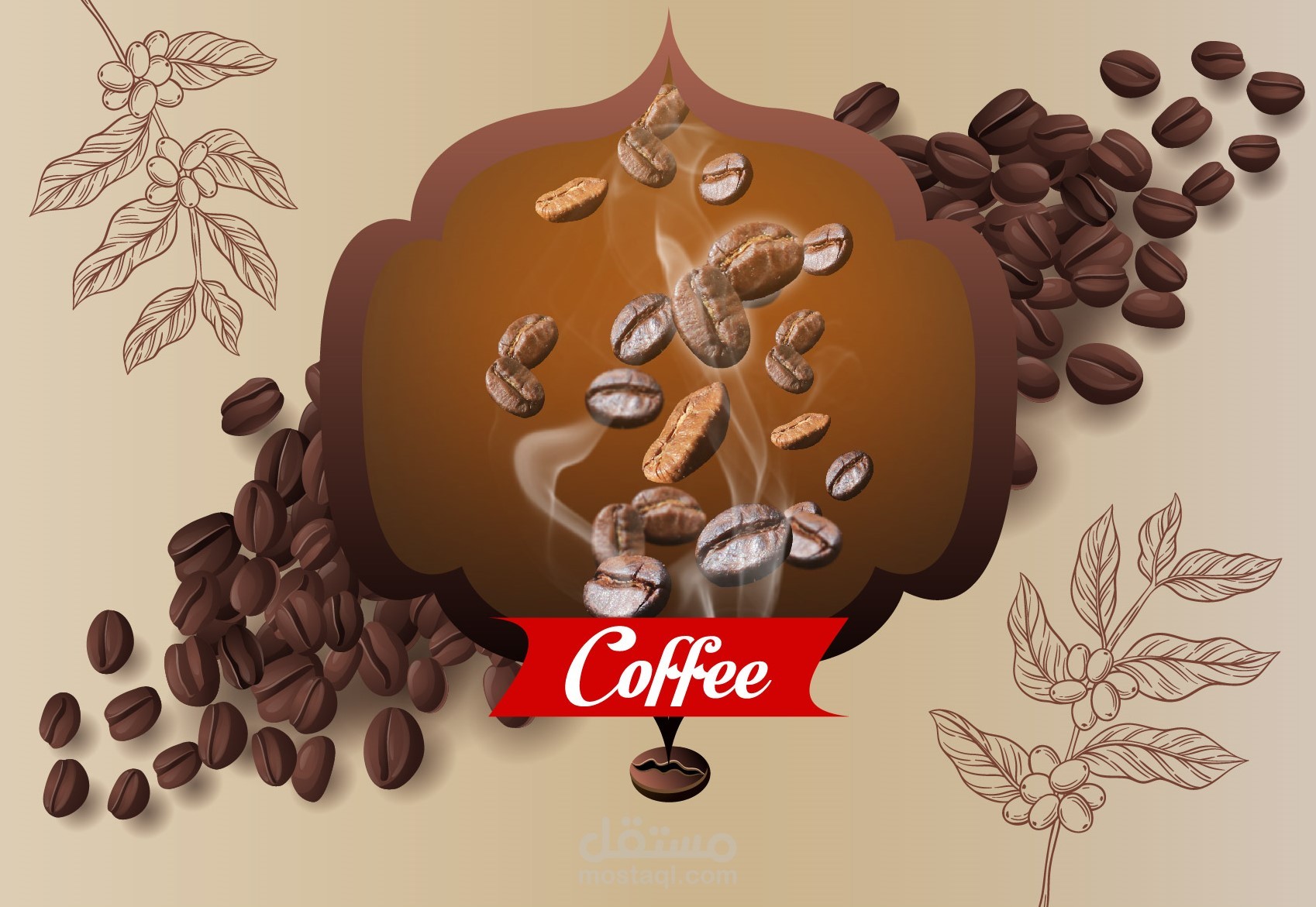 تصاميم اعلانات السوشل ميديا