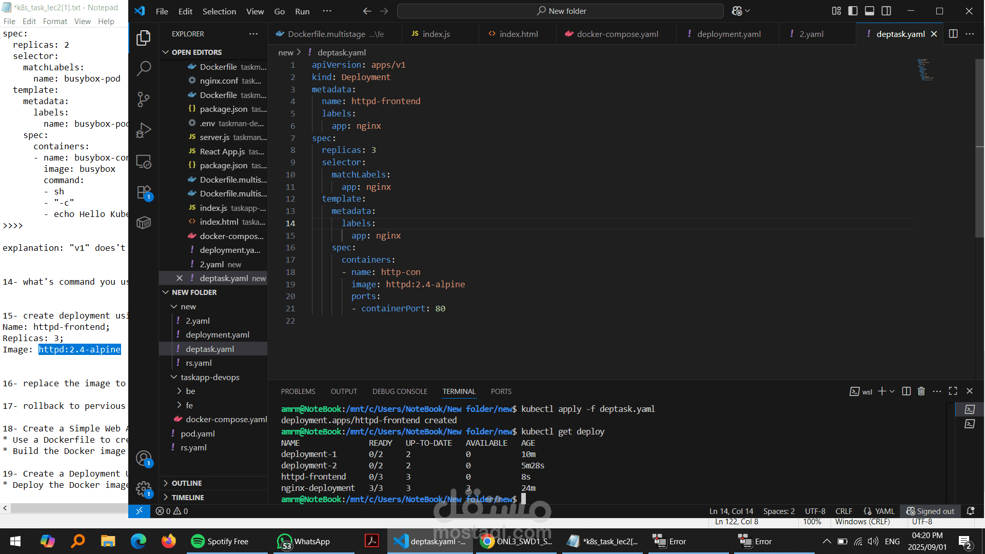 web application using private image and create deployment using that image