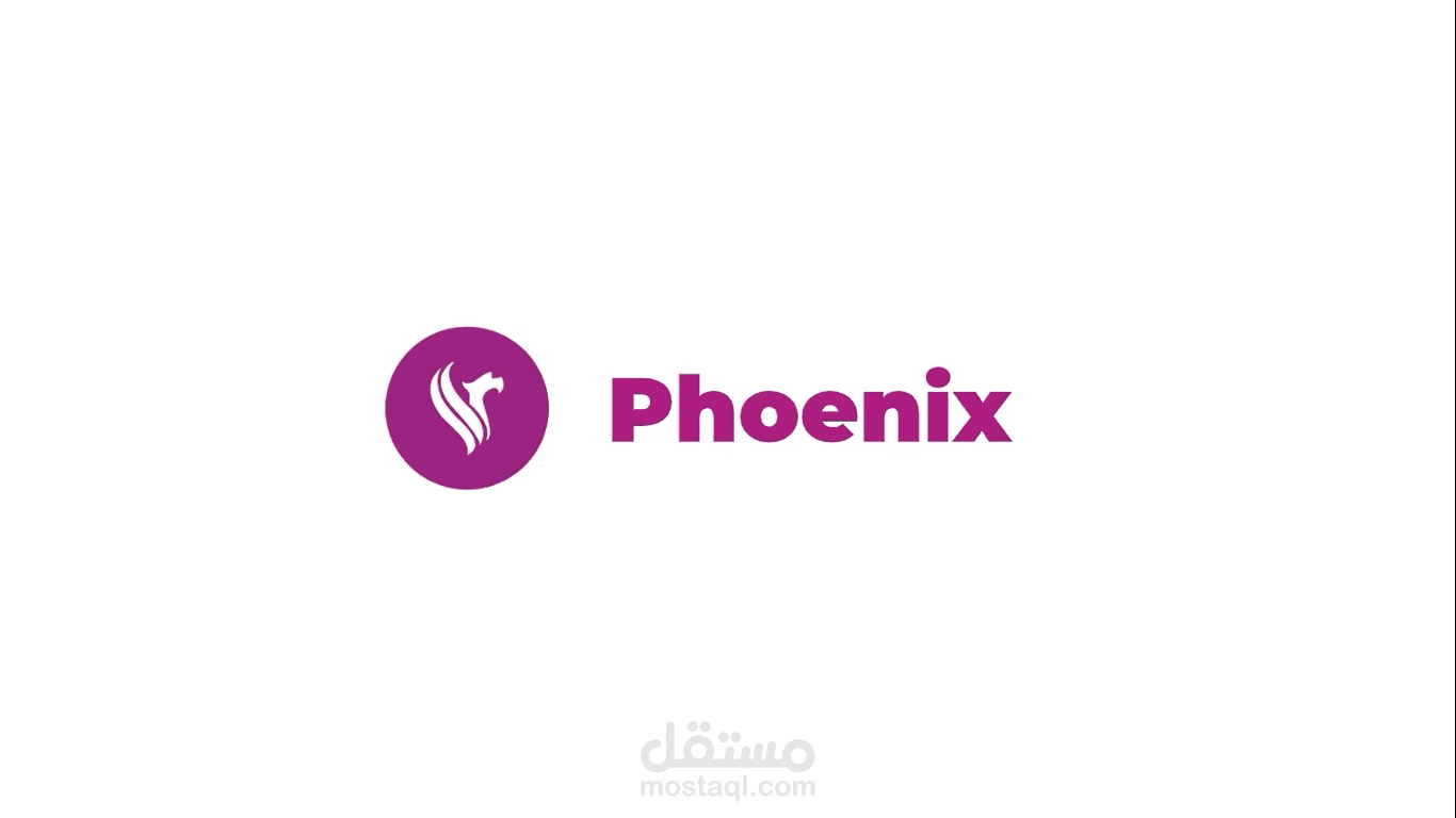 إعلان لشركة تكنولوجيا ومعلومات Phoenix