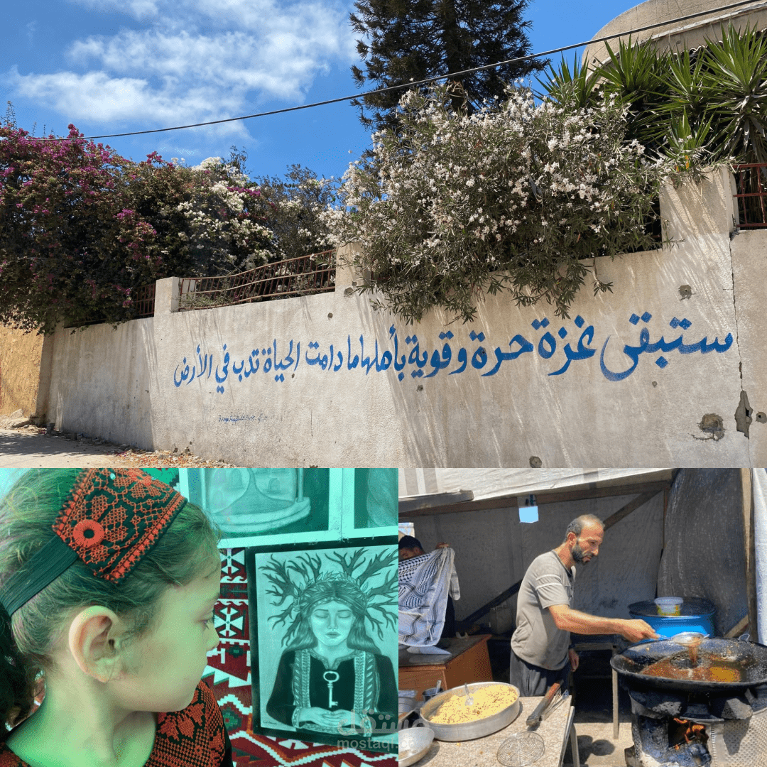 Stories from Gaza