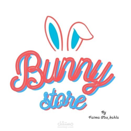 Bunny Store