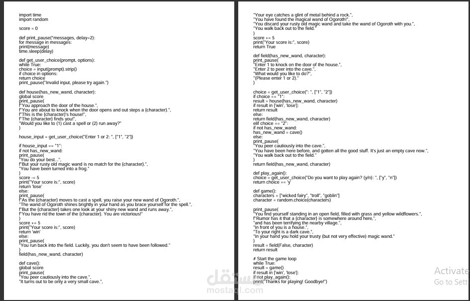 An Adventure game using Python