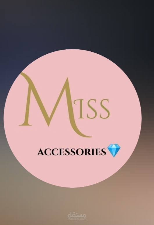 Logo for a brand