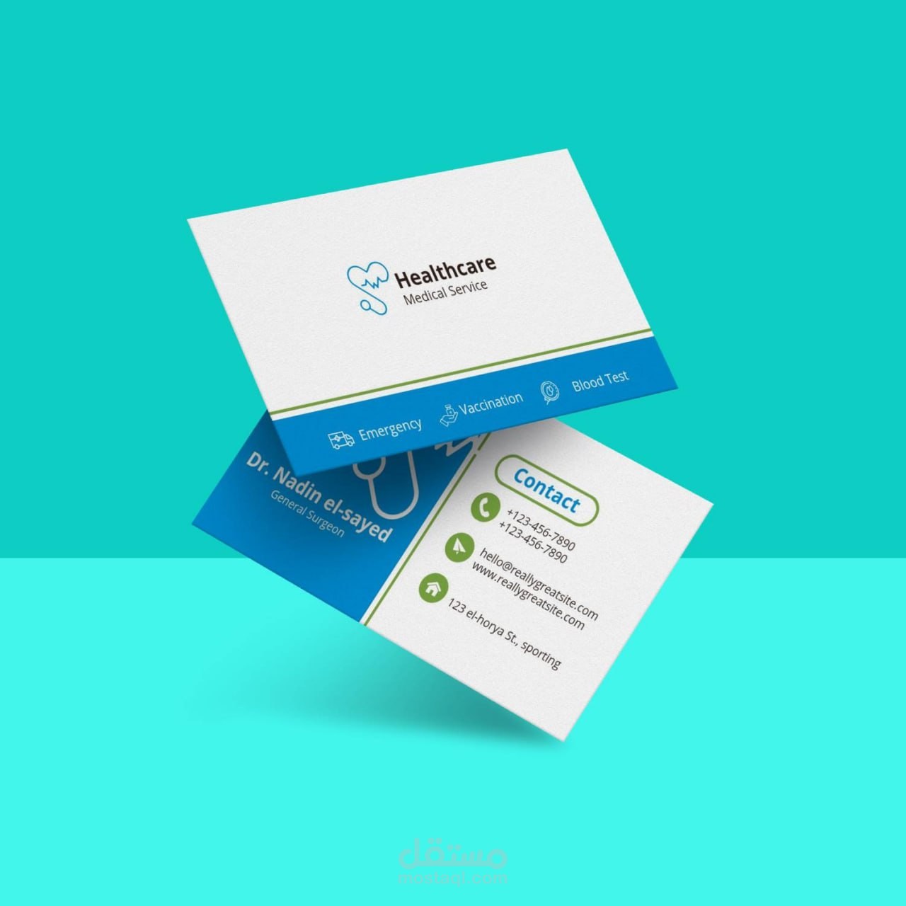 كارت عمل business card