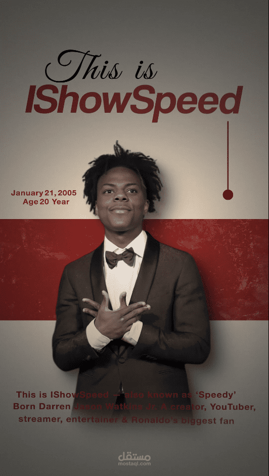 مونتاج ريلز عن IShowSpeed وحبه الكبير لرونالدو