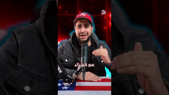 Social Media Reel Editing With Eslam Zaian