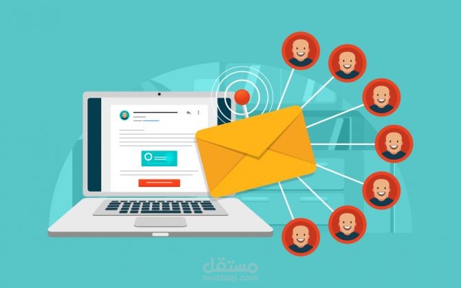 Inbox Deliverability & Domain Reputation Specialist