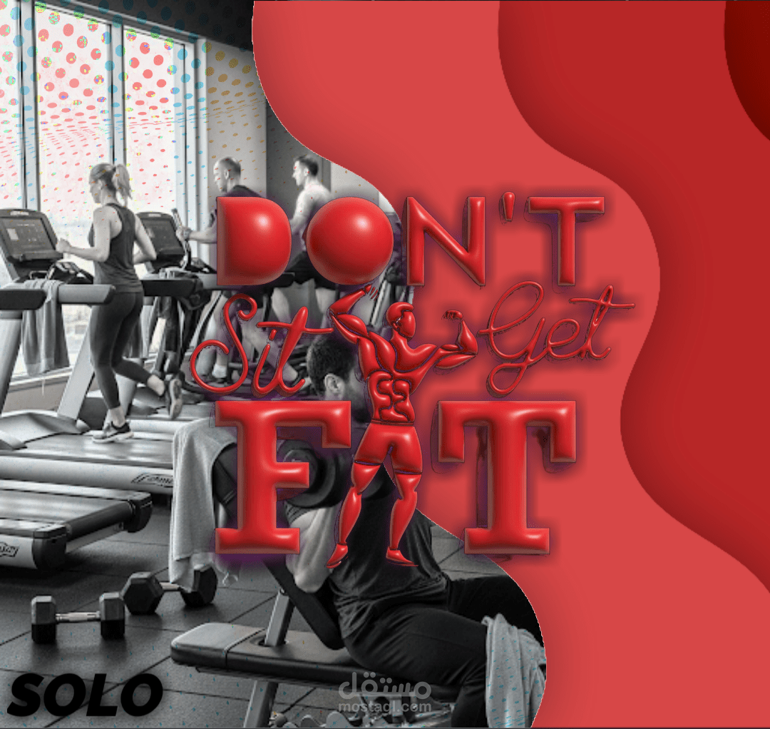 Gym pro
