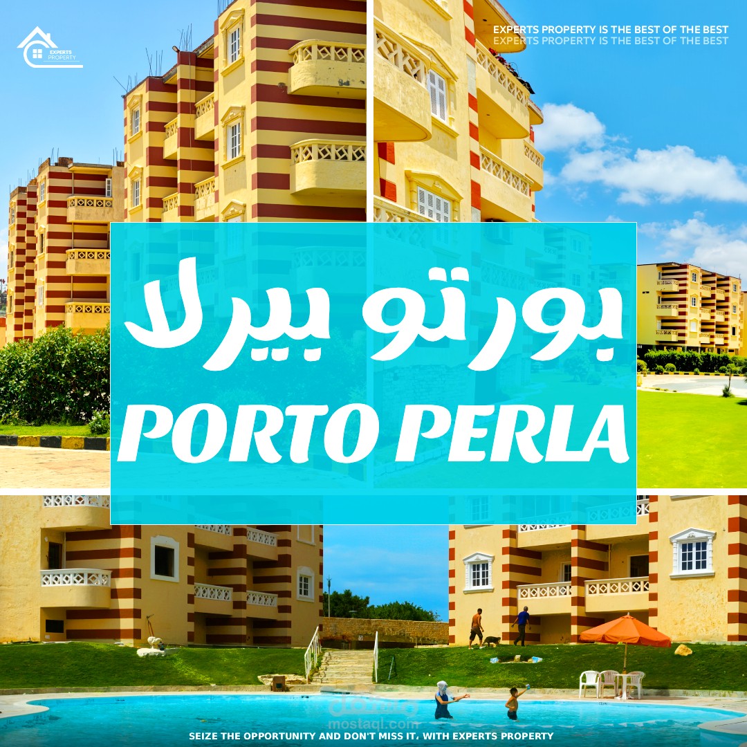 إعلان لقرية ساحلية لشركة EXPERTS PROPERTY