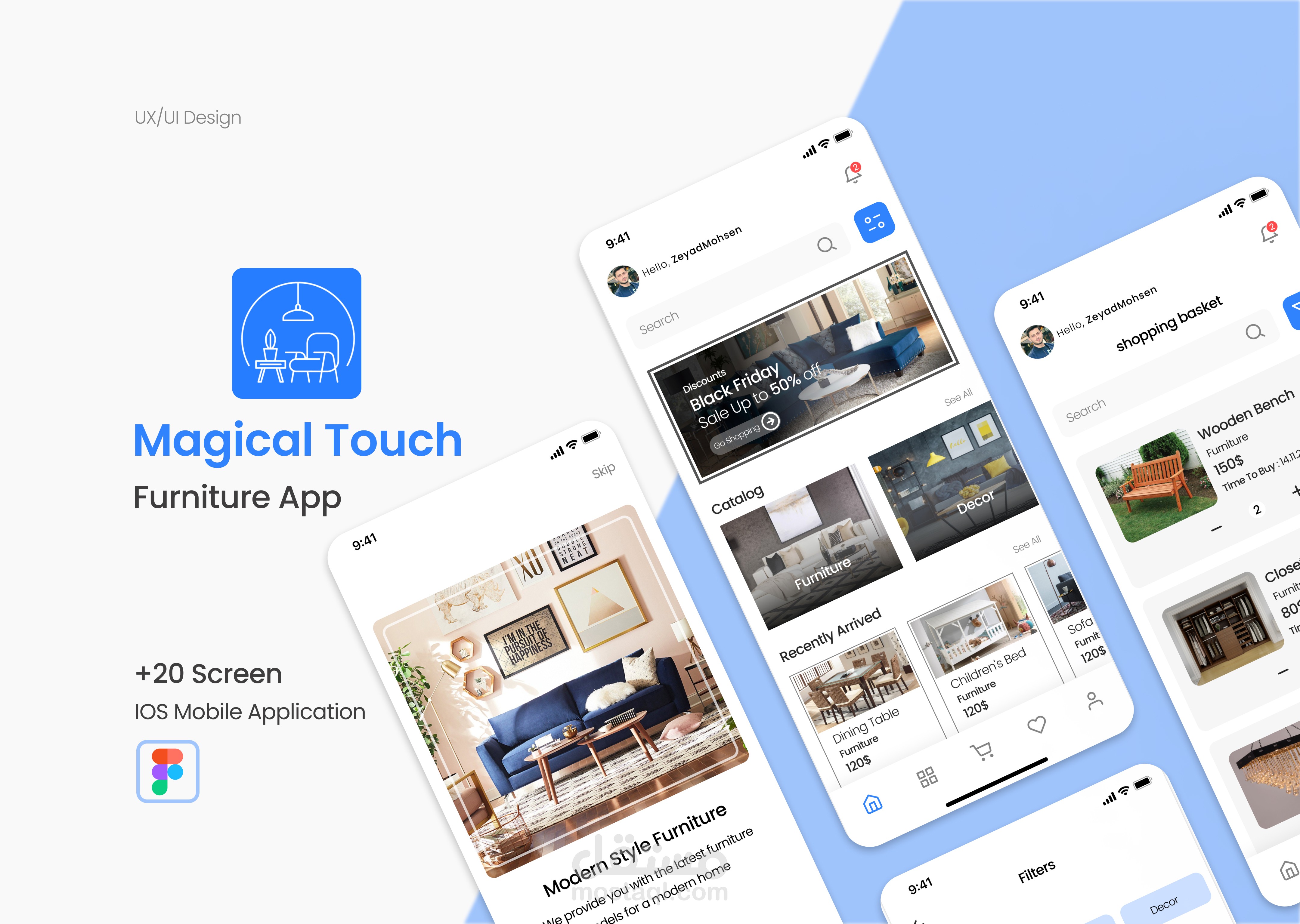 UX / UI | تصميم تطبيق لمتجر آثاث